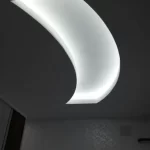alçıpan led tavan