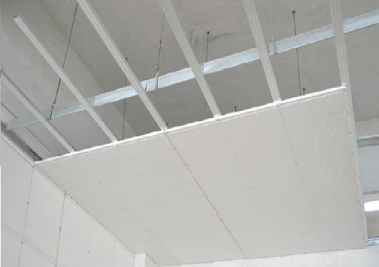 Alçıpan düz tavan