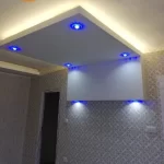 Alçıpan ışık bandı