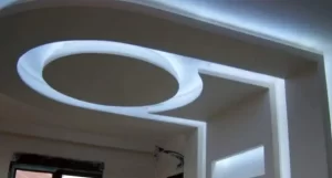 Gömme raflı modern alçıpan başlık