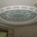 Salon tavan çıtalama estetik dekorasyon